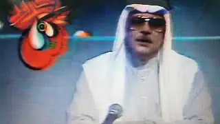 يحيى لبان يقدم جديدة / من برنامج 