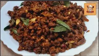 vanpayar mezhukkupuratti | red cow peas recipe | Kerala vanpayar ularth | veg side dish