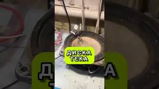 disco tape recorder dancing man fun video watch to the end ДИСКАТЕКА дискотека танцующий человечек