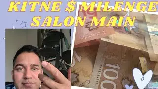 How much money you can make in salon job in canada 🇨🇦 🤔