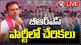 KTR LIVE : Joinings In BRS Party From Rajendra Nagar constituency | Telangana Bhavan | V6 News