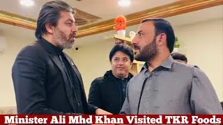 Minister Ali Mhd Khan Visit Tahir Khan Restaurant Islamabad | Tahir Khan Pashto Videos |