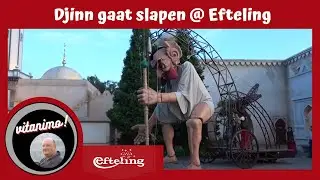 Djinn gaat slapen @ Efteling