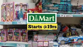 D Mart latest Stationary and Toys Collection / D Mart Tour / D Mart Toys / D Mart New Arrivals /