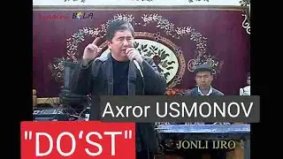 #Ахрор_УСМОНОВ_ДУСТ.#Жонли_ижро. Axror USMONOV Quvada to'yda. | Ахрор УСМОНОВ Кувада тойда
