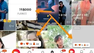 Vigo video flame problem permanent solve | only Vigo video hypstar flame problem