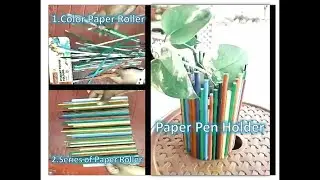 How to make Paper Pen/plant Holder | Paper Pencil Stand Easy | Plant box at Home | Pen Box Craft