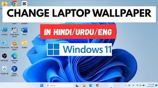 How to Change Wallpaper in Windows10/11 in Laptop | Laptop Wallpapaer Change Kaise Kare
