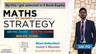 Maths Complete Strategy Bank Exams🔥|| Beginner🤡 to Selected🗿|| Invest 5 minutes😎 or Waste 1 year