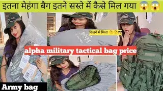 कैसे मिला इतना महंगा बैग सस्ते में 😱😱Best Tactical Bag Unboxing ||Tripole Alfa Military 45L Backpack