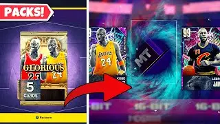 *MULTIPLE* DARK MATTER PULLS IN PRIZE PACK OPENING! | NBA 2K23