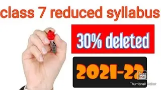 class-7 all subjects syllabus 2021-22|CBSE board all subjects  syllabus class-7 2021-22|😀😀