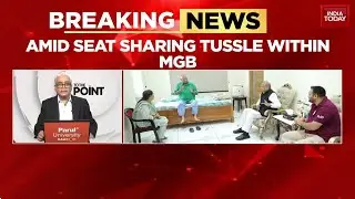 Bihar Poll War: RJD's ₹30,000/Month Promise vs NDA's 'Bribe' Allegation For Women Voters