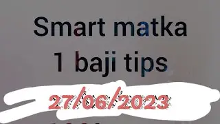 smart matka 1 বাজি tips