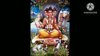 ಶ್ರೀ  ಗುರು ದತ್ತಮಹಿಮೆ  (ಲಾವಣಿ ಧಾಟಿ)/ Shri Guru Datta Mahime