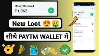 2022 PLAYERZPOT Best Earning Application  || Unlimited Earning Tricks | Refer And Earn