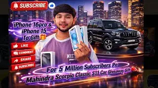 iPhone 16pro & iPhone 15 😱 | Mega ￼Giveaway🎁🎉
