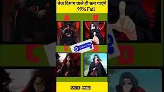 I like Anime NARUTO 😍 #naruto #anime #viralnow #indianyoutuber #getviral #viralchallenge #uptrending