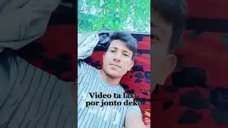 #shorts #videos   funny video 😜😜.Selim mm191