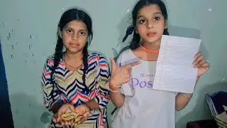 Seven times paper folding challenge 😅