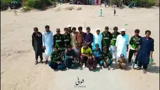🏏 