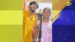 සදට දුක හිතිලා - Sandata Duka Hithila Brother & Sster 🥰❤️&zwj;🩹