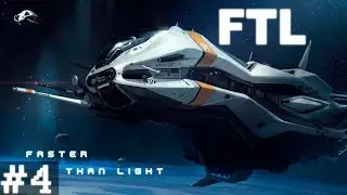 FTL: Faster Than Light - Advanced Edition - За Федерацию! За Империю! +RetroWave