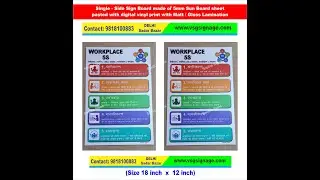 Factory safety rules sign board, factory safety poster pdf, #Safety #Sign, #chart, #Poster #fire
