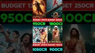 bahubali chapter 2vs pathan vs kantara chapter 2vs animal movie box office collection lifetime gr