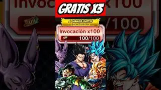 SUMMONS AL BANNER DE 3 LF GARANTIZADOS!!!! #dragonball #dragonballlegends #dblegends #goku #vegeta