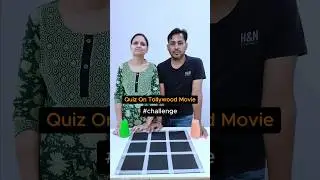 Tollywood Movie Quiz Game - Telugu Movie Quiz🍿😜 #shorts #youtubeshorts #viral #movie