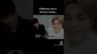 #jikook #like #kookmin #jikookanalysis #live