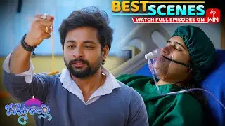 Bommarillu Best Scenes : 23rd January 2026 Episode Highlights | Watch Full Episode on ETV Win