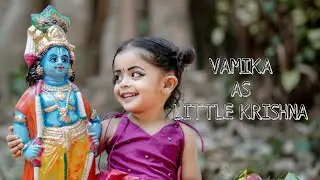 VAMIKA AS LITTLE KRISHNA  | #LuvLap #babytoothpaste #toothpaste #babybrush #babygirl
