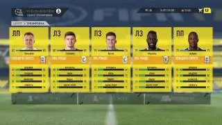 Прохождение FIFA 17 за клуб West Ham United 2 сезон 1 серия Трансферы