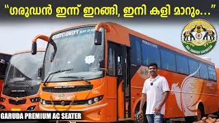 KSRTC Garuda Premium AC Seater Malayalam Review | KSRTC | Ashok Leyland Prakash Vega Body| RobMyShow