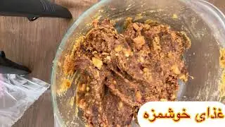 رولت خرما با موز