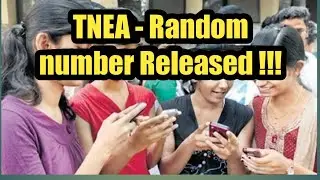 TNEA Random number released