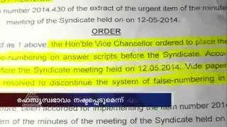 Calicut university removed False numbering in paper valuation controversy