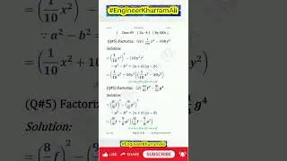 Ex 4.1 | Class 9 | Maths | SSC I | Karachi Board | EKA | Unit04 | Factorization