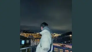 луна