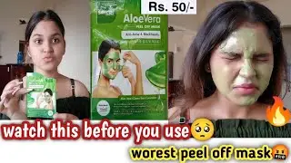 AloeVera PEEL OFF MASK anti-acne & Blackeads  | review |