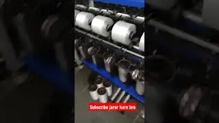 dhaaga Banane wali machine in surat