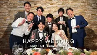 Japanese wedding | DJI Osmo Action | FHD