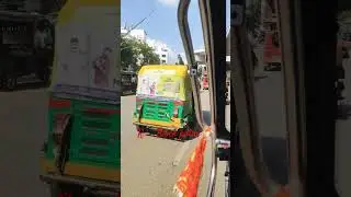 R block patna
