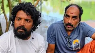 പരദൂഷണവും ഉപദേശവും 😂🤣😂🤣