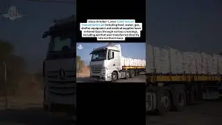 Israel is sending humanitarian aid into Gaza.