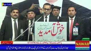 Chaudhry Imran Irshad Arain&rsquo;s Grand Dinner | Lawyers Announce Full Support | Bar Election 2026&ndash;27