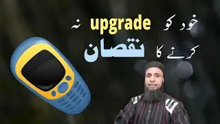 Nokia case study | nokia vs android | why nokia failed.@voiceofmr.8736