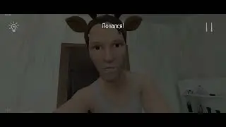 Все наоборот.